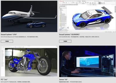 專業顯卡——捍衛專業的尊嚴 數字內容制作服務