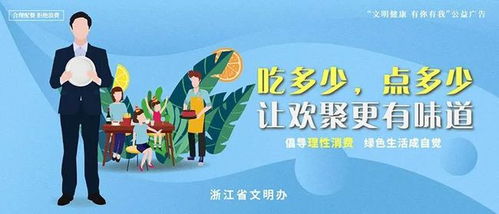 創城足跡，我們用數字說話 數字內容制作服務的時代價值